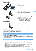 Предварительный просмотр 39 страницы Foma D702i Manual