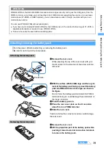 Предварительный просмотр 41 страницы Foma D702i Manual