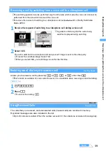 Предварительный просмотр 61 страницы Foma D702i Manual