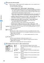 Предварительный просмотр 90 страницы Foma D702i Manual