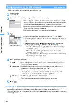 Предварительный просмотр 92 страницы Foma D702i Manual