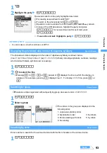 Предварительный просмотр 95 страницы Foma D702i Manual