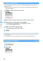 Предварительный просмотр 122 страницы Foma D702i Manual