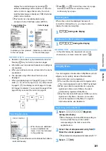 Предварительный просмотр 171 страницы Foma D702i Manual