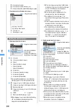 Предварительный просмотр 210 страницы Foma D702i Manual