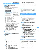 Предварительный просмотр 229 страницы Foma D702i Manual