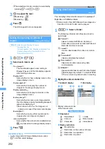 Предварительный просмотр 254 страницы Foma D702i Manual