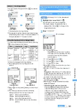 Предварительный просмотр 315 страницы Foma D702i Manual