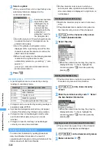 Предварительный просмотр 318 страницы Foma D702i Manual