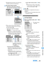 Предварительный просмотр 357 страницы Foma D702i Manual