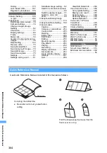 Предварительный просмотр 366 страницы Foma D702i Manual