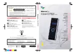 Предварительный просмотр 372 страницы Foma D702i Manual