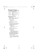 Предварительный просмотр 405 страницы Foma D702i Manual