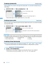 Preview for 88 page of Foma D704i Manual