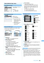 Preview for 331 page of Foma D704i Manual