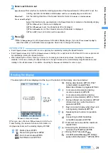 Предварительный просмотр 31 страницы Foma D902iS Manual