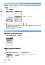 Предварительный просмотр 38 страницы Foma D902iS Manual