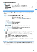 Предварительный просмотр 39 страницы Foma D902iS Manual