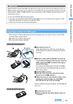 Предварительный просмотр 43 страницы Foma D902iS Manual