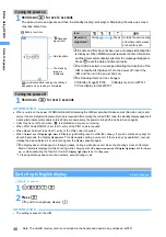 Предварительный просмотр 48 страницы Foma D902iS Manual