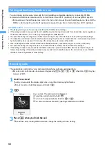 Предварительный просмотр 64 страницы Foma D902iS Manual