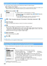 Предварительный просмотр 102 страницы Foma D902iS Manual