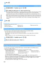 Предварительный просмотр 114 страницы Foma D902iS Manual