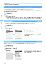 Предварительный просмотр 116 страницы Foma D902iS Manual