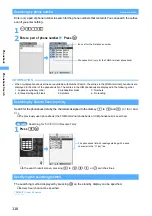 Предварительный просмотр 118 страницы Foma D902iS Manual