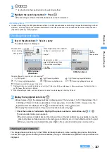 Предварительный просмотр 119 страницы Foma D902iS Manual