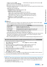 Предварительный просмотр 139 страницы Foma D902iS Manual