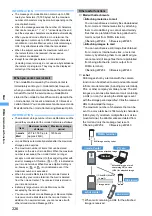 Предварительный просмотр 228 страницы Foma D902iS Manual