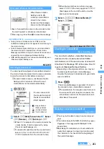 Предварительный просмотр 243 страницы Foma D902iS Manual