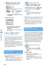 Предварительный просмотр 248 страницы Foma D902iS Manual