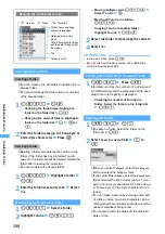 Предварительный просмотр 300 страницы Foma D902iS Manual