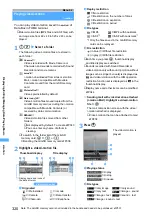 Предварительный просмотр 322 страницы Foma D902iS Manual