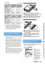 Предварительный просмотр 337 страницы Foma D902iS Manual