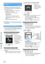 Предварительный просмотр 366 страницы Foma D902iS Manual