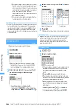 Предварительный просмотр 386 страницы Foma D902iS Manual