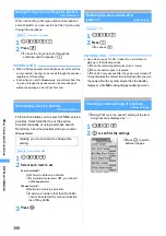 Предварительный просмотр 390 страницы Foma D902iS Manual