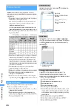 Предварительный просмотр 406 страницы Foma D902iS Manual