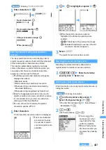 Предварительный просмотр 409 страницы Foma D902iS Manual