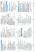 Предварительный просмотр 482 страницы Foma D902iS Manual