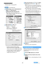 Предварительный просмотр 496 страницы Foma D902iS Manual