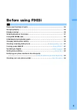 Предварительный просмотр 25 страницы Foma F903i' 06.10 User Manual