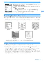 Предварительный просмотр 33 страницы Foma F903i' 06.10 User Manual