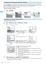 Предварительный просмотр 34 страницы Foma F903i' 06.10 User Manual