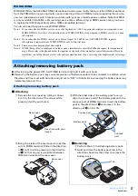 Предварительный просмотр 39 страницы Foma F903i' 06.10 User Manual