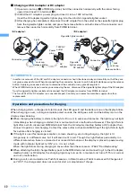 Предварительный просмотр 42 страницы Foma F903i' 06.10 User Manual