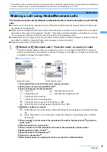 Предварительный просмотр 53 страницы Foma F903i' 06.10 User Manual